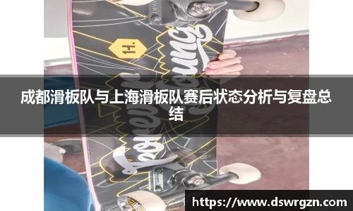 易游体育官网