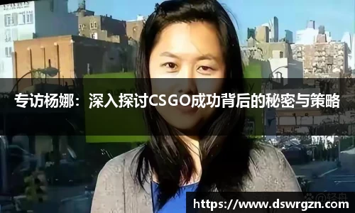易游体育官网