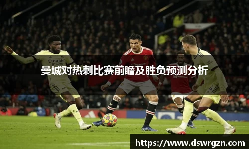易游
