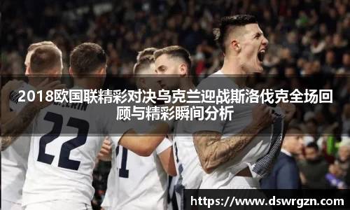 易游