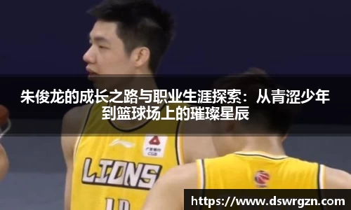 易游体育官网