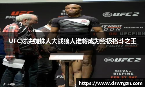 易游体育app