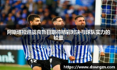易游体育官网