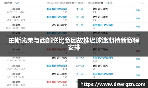易游体育官网