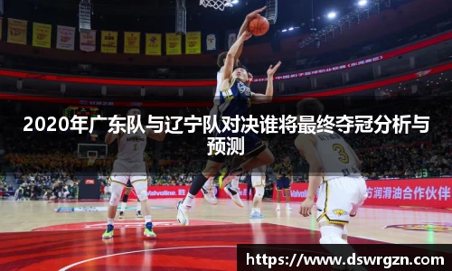 易游