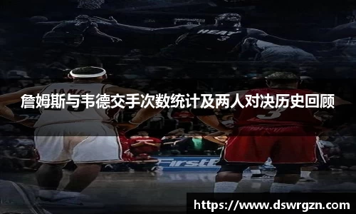 易游
