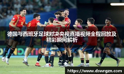 易游体育