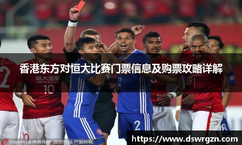 易游体育官网