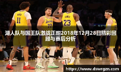 易游体育