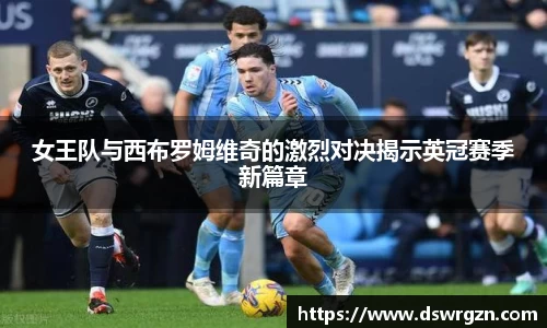 易游体育官网