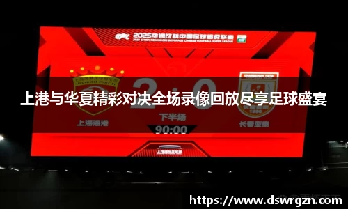 易游体育