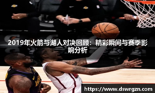 易游体育官网