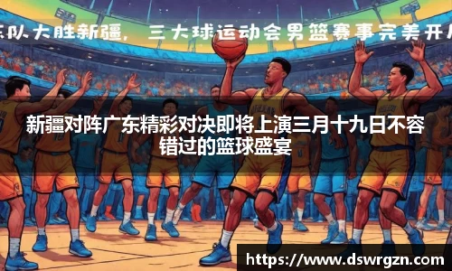 易游体育官网