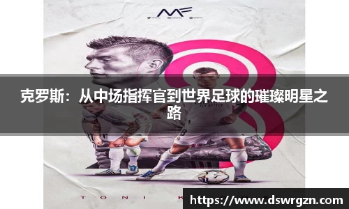 易游体育官网