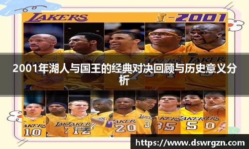 易游