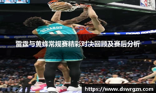 易游体育