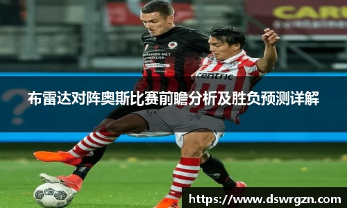 易游体育官网