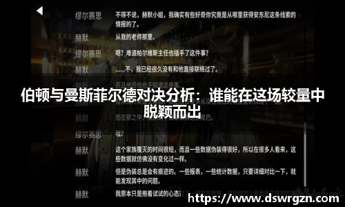 易游