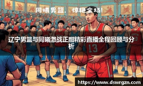易游