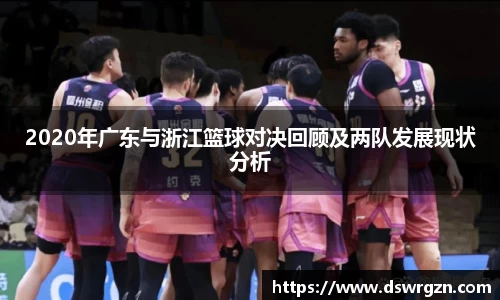 易游体育app