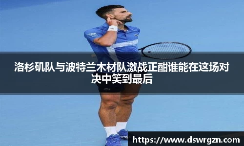 易游体育官网