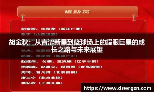 易游