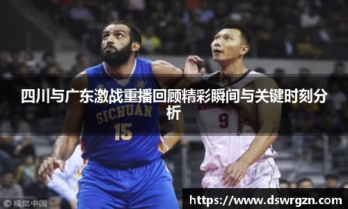 易游体育官网