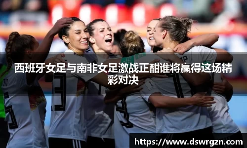 易游体育