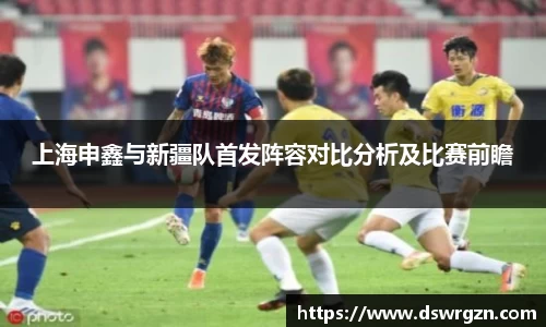易游体育官网