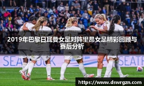 易游体育