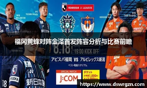 易游体育官网