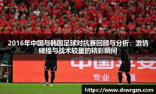 易游体育app