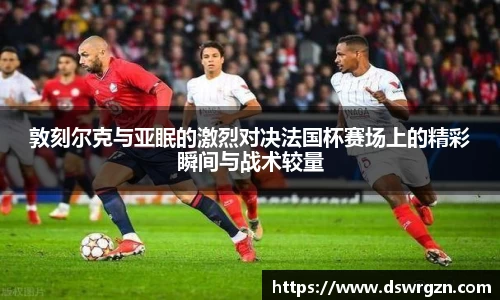 易游体育app
