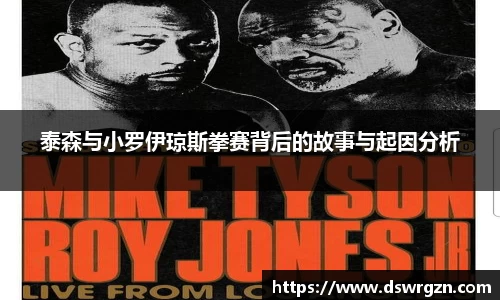 易游