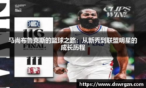 易游体育app