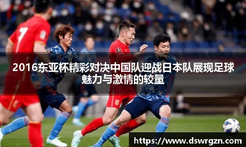 易游体育app