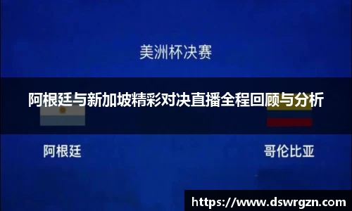 易游体育app