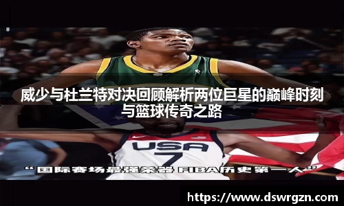 易游体育官网