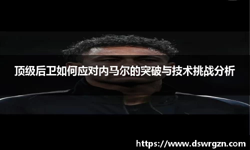 易游体育app