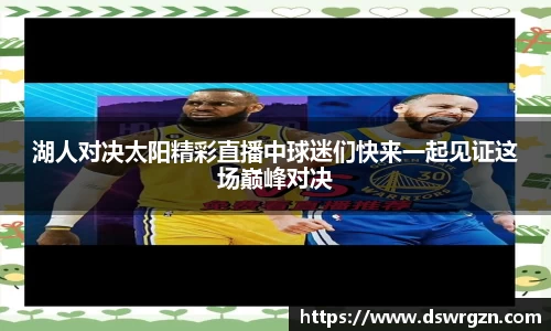 易游体育官网