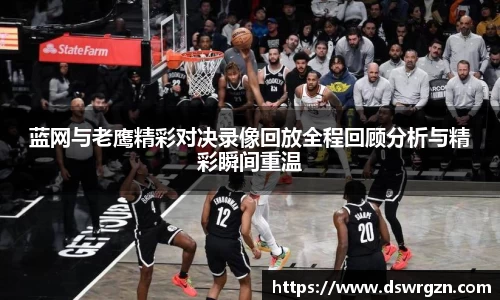 易游体育官网