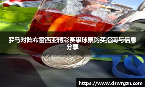 易游体育app