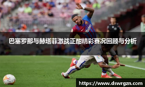 易游体育app