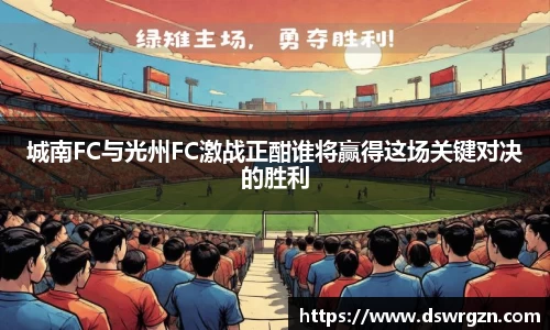 易游体育官网