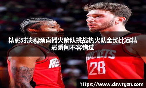易游