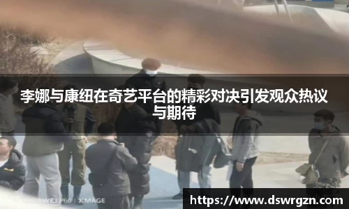 易游体育app