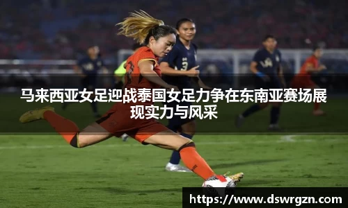 易游体育官网