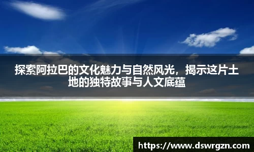 易游体育官网
