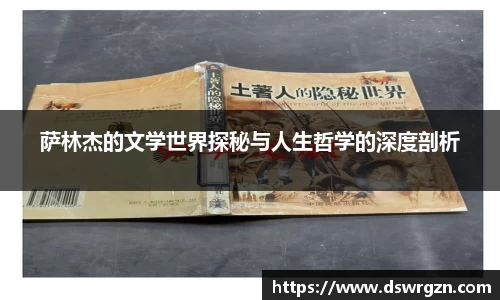 易游