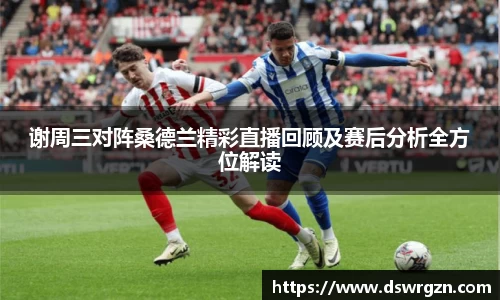 易游体育官网
